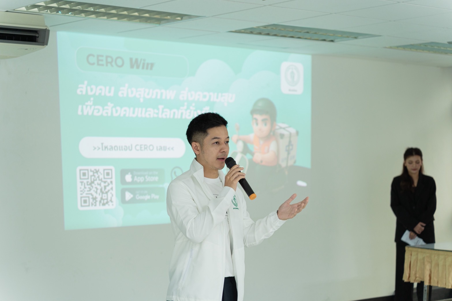 “ประธานสภากทม.”เปิดตัวโครงการ “CERO Win” นำร่องเขตบางรัก ส่งยาถึงบ้านผู้ป่วย – ลดความแออัดโรงพยาบาล เพิ่มรายได้พี่วินมอเตอร์ไซค์