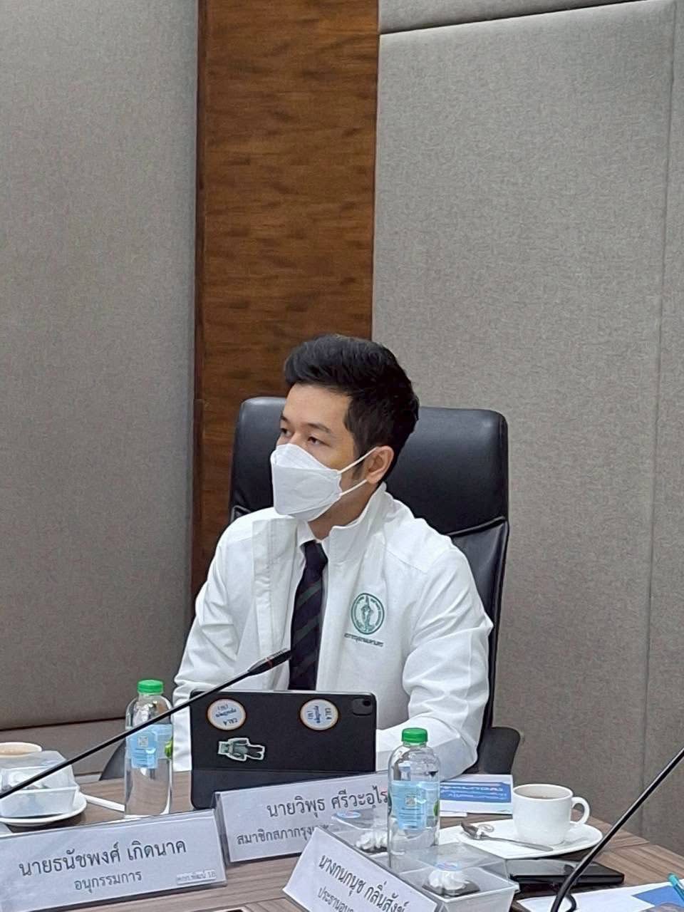 ติดตามแก้ไข “จุดเสี่ยงอันตราย” ในเขตบางรัก