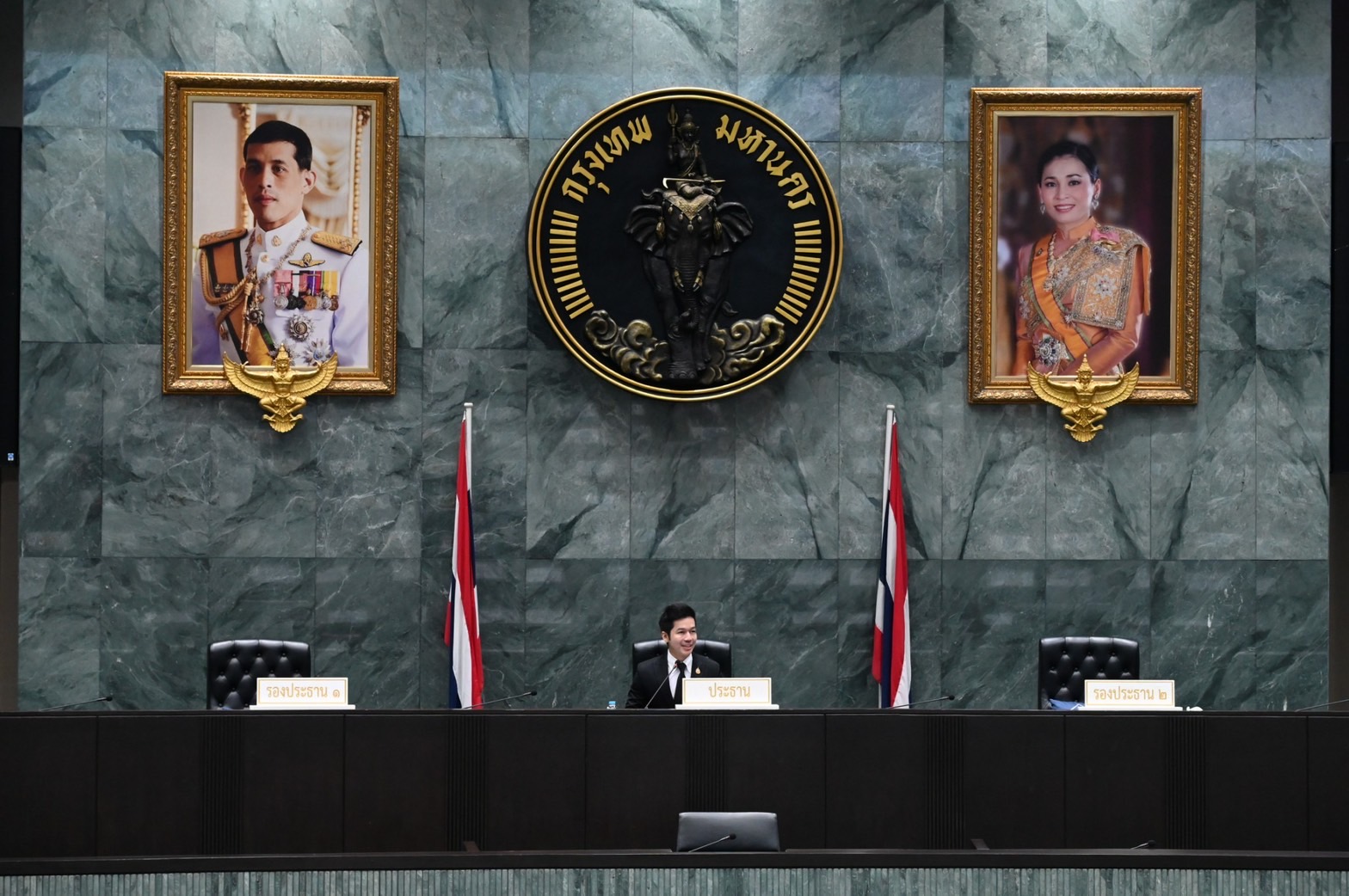 หลักสูตรผู้บริหารระดับสูงด้านการพัฒนาผู้นำเมือง (ผู้นำเมือง รุ่นที่ 11)