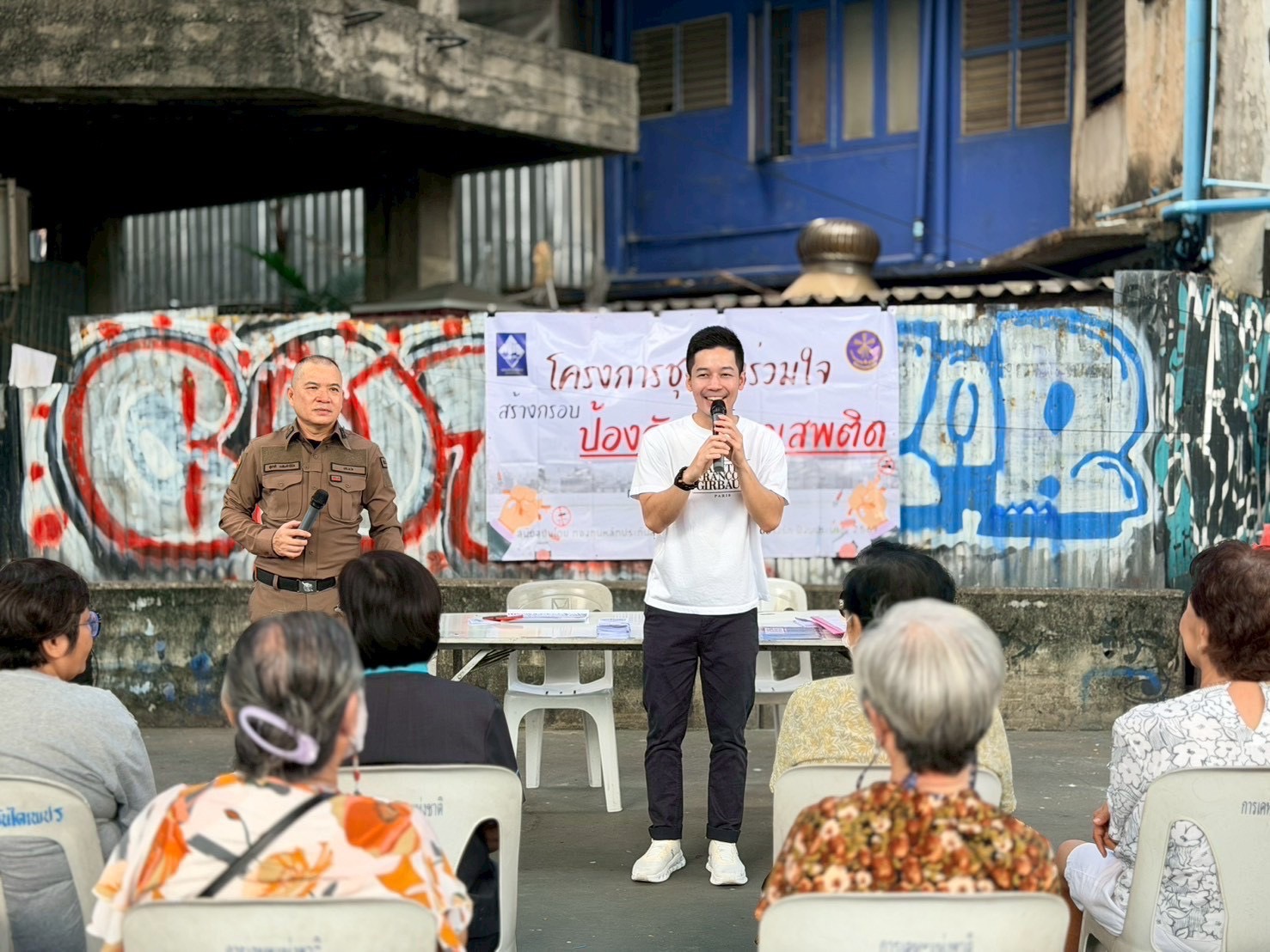 ขอบคุณทุกท่านที่ให้โอกาสผมได้อยู่ร่วมในทุกช่วงเวลาครับ 🙏