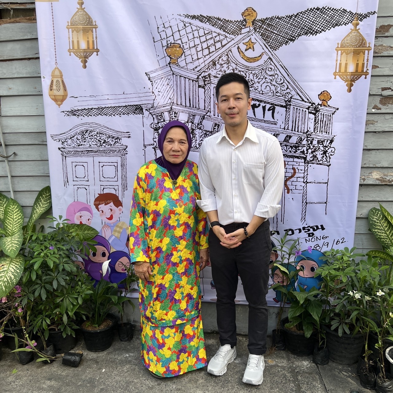 ลงพื้นที่ชุมชนมัสยิดฮารูณ❤️