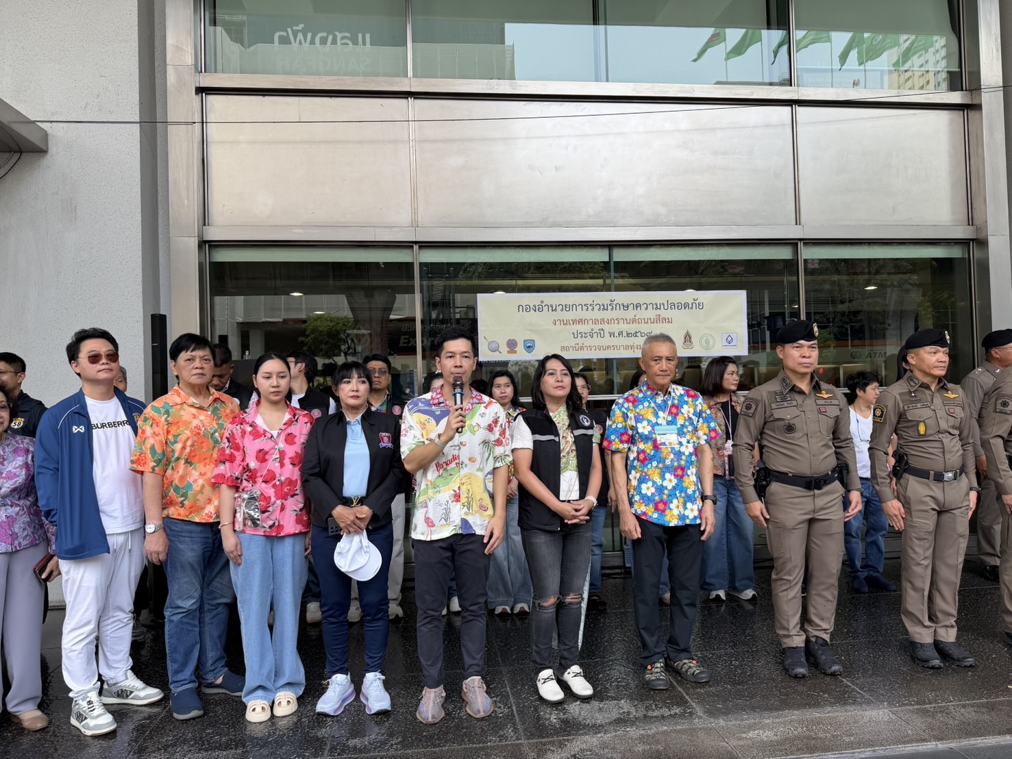 สงกรานต์สีลม “พร้อมแล้ว” ครับ