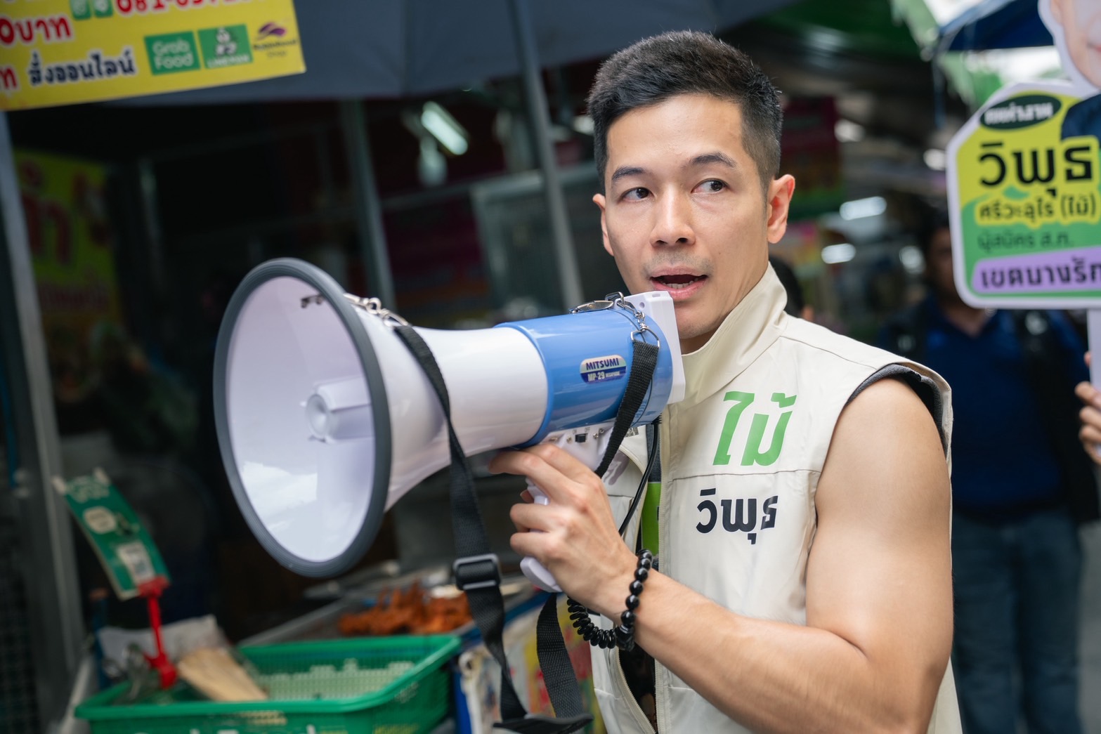 บางรักไม่ได้มีแค่ตึกสูง