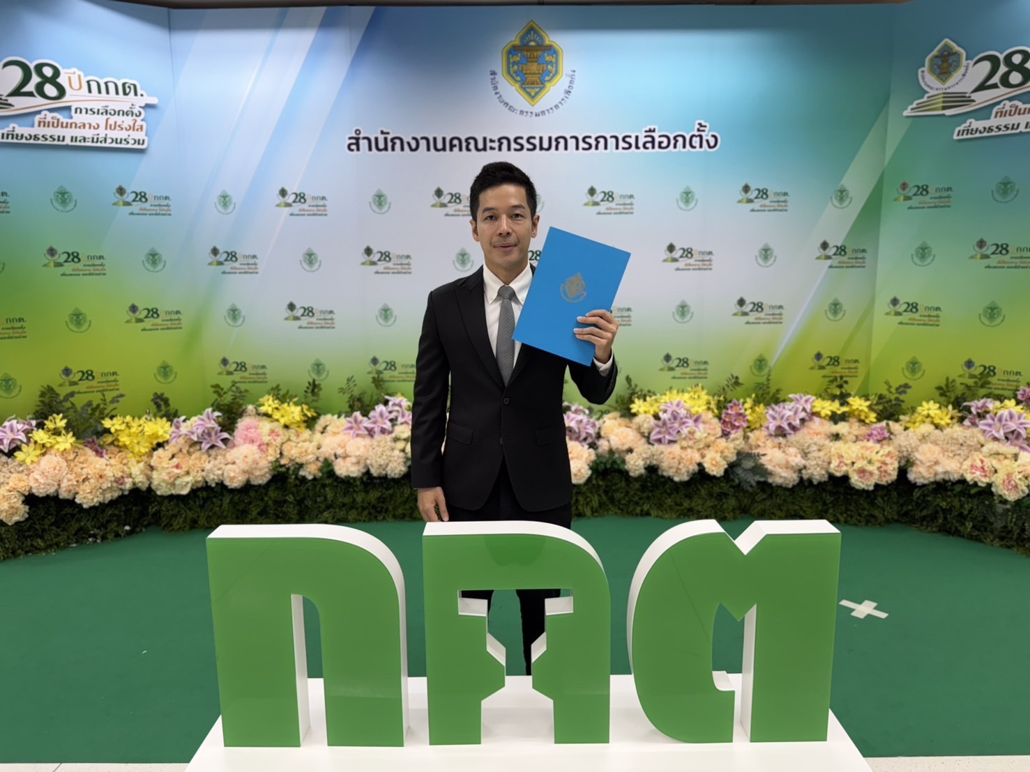 พร้อมปฏิบัติหน้าที่อย่างเป็นทางการครับ💪🏻