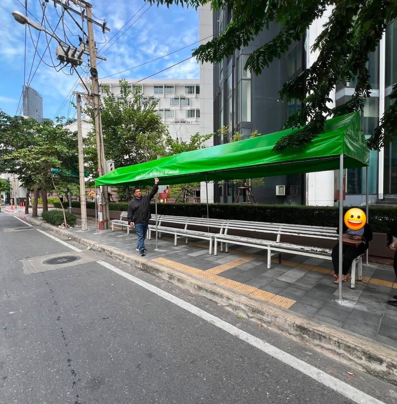 ดูแลประชาชนกันต่อครับ💚￼