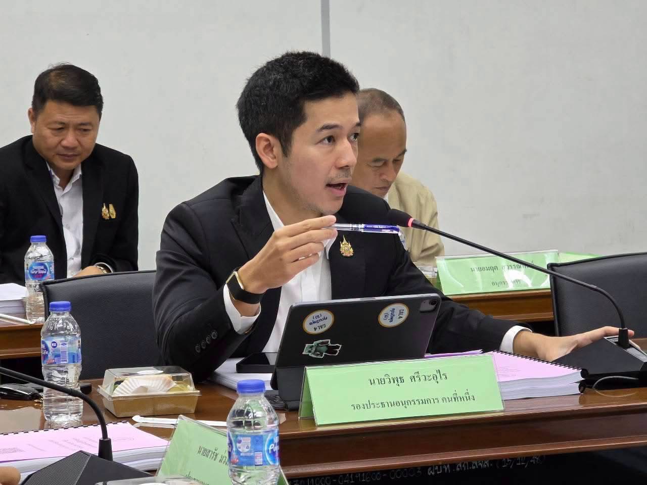วันที่ 2 ของการพิจารณางบประมาณ สำนักการจราจรและขนส่ง