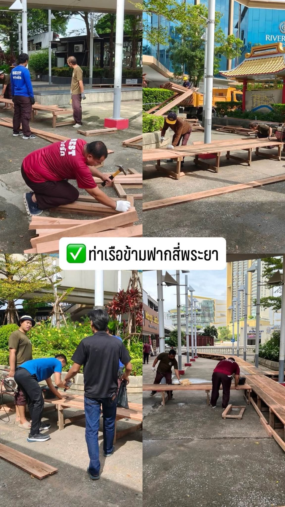 เตรียมพร้อมรับมือน้ำทะเลหนุนสูง และเดินหน้างานในพื้นที่ต่อเนื่องครับ🙇🏻